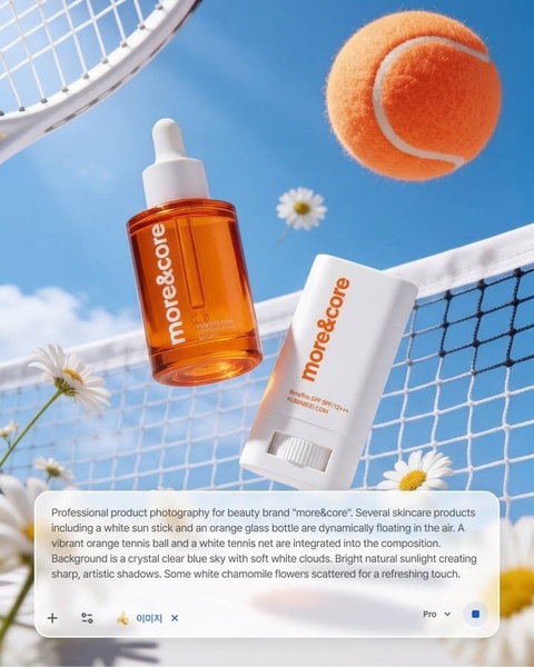 face serum, sunscreen stick, sun block, skincare set, facial serum, sun care, new arrival, brand awareness, minimalist, lifestyle, fresh, energetic, blue, orange, neutral