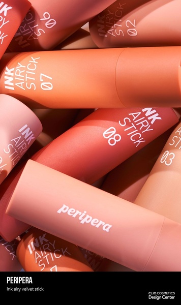 lipstick, matte lipstick, lip color, makeup, lip product, bestseller push, minimalist, fresh, calm, pink, pastel, orange